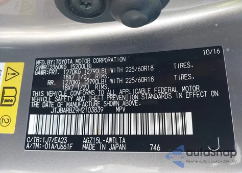 2017 Lexus Nx 200T z USA, uszkodzony, nr VIN JTJBARBZ9H2103839